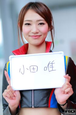吞噬星空动漫在线观看免费全集高清